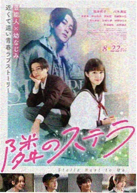 导演剪辑加长版 剧照